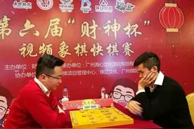浅谈半个多世纪以来象棋界最受争议的四位顶尖男棋手图片