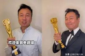 香港艺人移居内地，黎耀祥郭少芸二线城市买房，张柏芝北上各一套图片