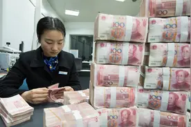 存多少钱才有“资格”和银行谈利率？银行给出“答案”图片