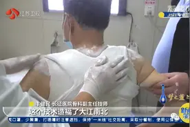 四十多年从医生涯，他把“打石膏”做到了极致图片