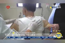 四十多年从医生涯，他把“打石膏”做到了极致图片