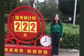 河南女老师一句激励学生的话“爆红”网络，今报记者独家对话当事人：话语背后用意深图片
