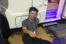 专访罗永浩房车设计师上汽大通斯琴巴特尔——热爱与专业铸就价值图片