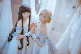 魔卡少女樱Cosplay双胞胎姐妹高颜值cos福利，这也太可爱了吧！图片
