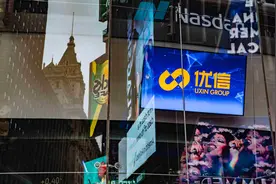 全国购高速增长做后盾，优信二手车转身打造用户口碑图片