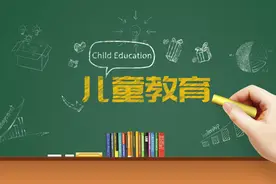 少儿编程培训班究竟该不该报？图片