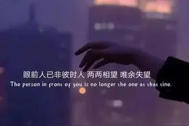 精致文｜我想要的美好人生，是活成一场不醒的美梦。图片