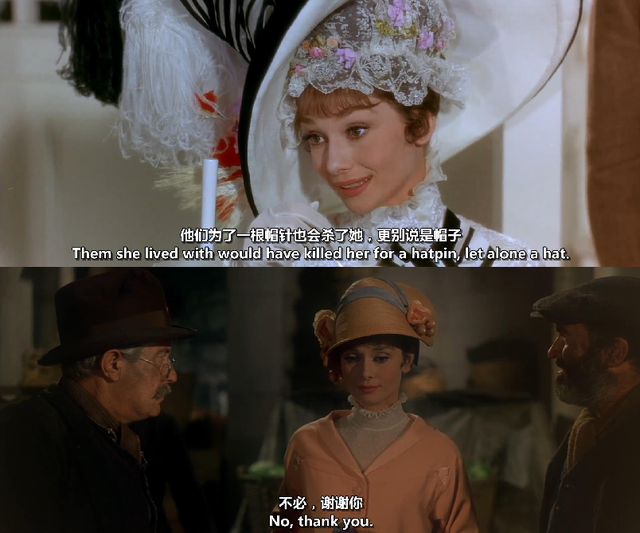 从《卖花女》到歌舞片《窈窕淑女》，看萧伯纳经典戏剧的两种诠释