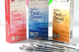 学生党必备文具 | 平价好用的高颜值文具推荐！图片