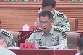 王小鸣中将，已任军事科学院副政委图片