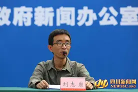 【川网会客厅】刘志岩：把四块“蜀世子宝”金印碎块拼在一起时 手在颤抖图片