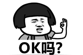 近视戴眼镜就OK了？快醒醒吧，这说法是骗人的……图片