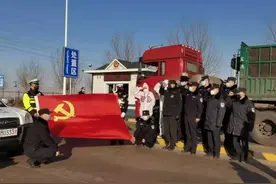 来自“疫"线的报告：主动请缨，冲锋在前，让鲜红的党旗高高飘扬图片