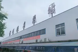 郴州新汽车总站项目迎来新消息图片