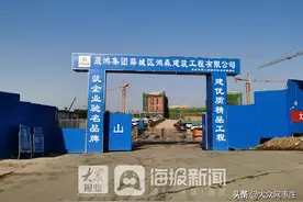 重磅！枣庄第二实验学校教学楼封顶，校园雏形初现图片