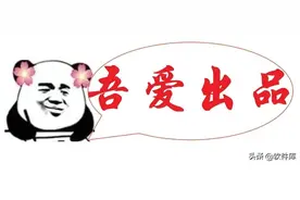 高分软件：大小只有962K的软件，吊打微软自带图片