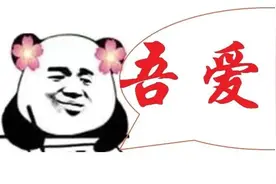 高分软件：大小只有962K的软件，吊打微软自带图片
