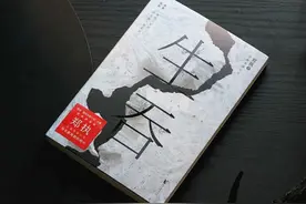 《生吞》：善与恶的边缘，是蠢蠢欲动的私心图片