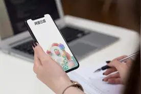 还是来了！阿里云盘增加限制：下载超100MB文件要打开客户端图片