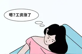 10646元！深圳社会平均工资涨了！7月起社保缴费有变化！图片
