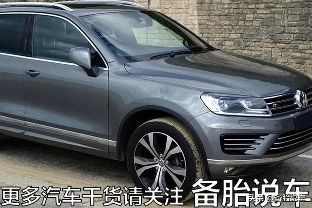 车子开到报废比开6年卖掉省钱吗？研究报告说：省钱不省心