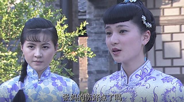 一部讽刺婚姻的电影！结婚12年妻子无法生育，丈夫却纳丫鬟为妾