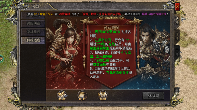 Ѫ棺ŭϻսĻڼ