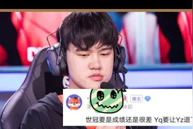 又有瓜吃，张角离开AG王者分部，易峥可能会退下来，猫神又要转会图片
