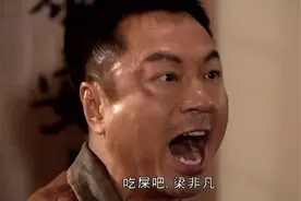 为何巾帼枭雄之义海豪情堪称TVB百年一遇的精品？图片