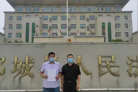 河南被顶替工作23年退伍军人后续：仵瑞华起诉冒名者及当地政府索赔33万图片