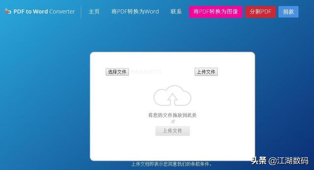 16个让你相见恨晚的免费网站,让你大开眼界