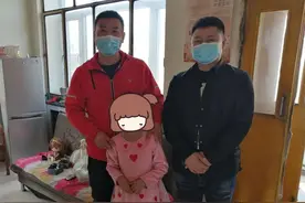 特别的爱给特别的你图片