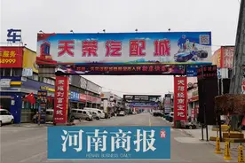 郑州汽配市场江湖争霸：北区为王，郑东、郑西、郑南未来谁主沉浮？图片
