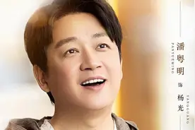 潘粤明和王鸥演情侣，张凯丽董璇当配角，《理想的房子》要火了图片
