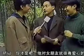 平生不识罗慧娟，三十年星迷也枉然：她才是周星驰的一生所爱图片