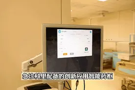 实地探寻！福建省儿童医院周五开诊！看病有了这些新变化！图片