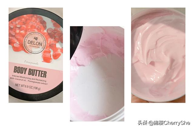 科颜氏身体乳跟欧舒丹