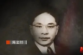 无声的功勋丨危局图片