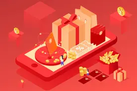 检察日报时评：自动抢红包？软件竞争岂能“鸠占鹊巢”图片
