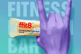 罗永浩的带货清单来了，这剁手党当得也舒服，一眼看见就想买图片