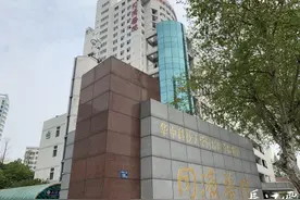 同济医院主院区即将全面开诊，就诊流程你Get到了吗？图片