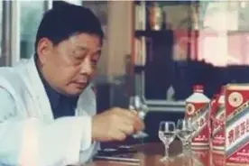 酱香酒之父李兴发，一代宗师的传奇人生！图片