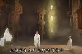 黄飞虎一家11人封神，李靖一家4人成圣，在仙界谁家势力更大？图片