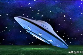 “不明飞行物”再来？此次出现在广东，空中盘旋2分钟后随即消失图片