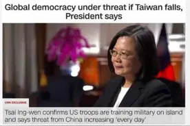 美军的军机如果飞入台湾的领空，我军到底该如何应对？图片