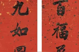 对联的上联是贴门左边还是右边？怎样区分上下联？别弄错了闹笑话图片