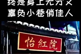 世人万千，你再难遇我图片