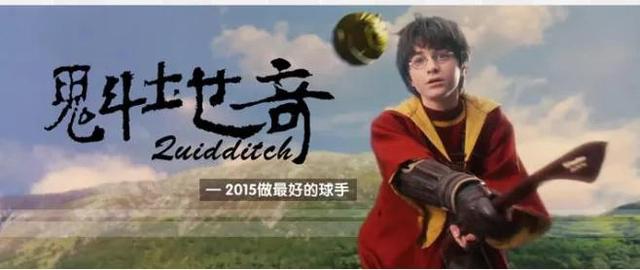 好于91%国产片，就这熊样电影？