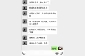 毁掉一个女生有多简单？图片