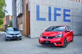 东风本田这款精品小型车，售9.78万起，搭载1.5L+CVT图片